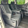 toyota alphard-g 2022 quick_quick_3BA-AGH30W_AGH30-0432656 image 5
