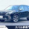 subaru forester 2021 -SUBARU--Forester 5AA-SKE--SKE-072142---SUBARU--Forester 5AA-SKE--SKE-072142- image 1