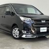 toyota noah 2020 -TOYOTA--Noah 3BA-ZRR80G--ZRR80-0644692---TOYOTA--Noah 3BA-ZRR80G--ZRR80-0644692- image 1