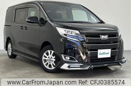 toyota noah 2020 -TOYOTA--Noah 3BA-ZRR80G--ZRR80-0644692---TOYOTA--Noah 3BA-ZRR80G--ZRR80-0644692-