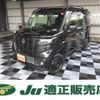suzuki spacia 2023 CFJ1691238 image 1