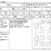 suzuki hustler 2021 -SUZUKI 【岐阜 794ｺ 2】--Hustler 4AA-MR52S--MR52S-132449---SUZUKI 【岐阜 794ｺ 2】--Hustler 4AA-MR52S--MR52S-132449- image 3