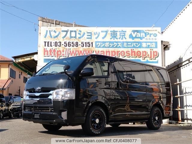 toyota hiace-van 2016 quick_quick_CBF-TRH200V_TRH200-0235402 image 1