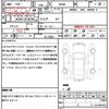 toyota tank 2017 quick_quick_M900A_M900A-0090733 image 21