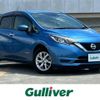 nissan note 2019 -NISSAN--Note DAA-HE12--HE12-288431---NISSAN--Note DAA-HE12--HE12-288431- image 1