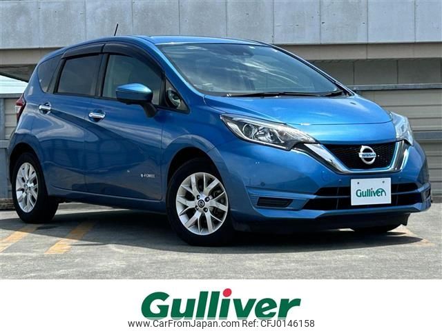 nissan note 2019 -NISSAN--Note DAA-HE12--HE12-288431---NISSAN--Note DAA-HE12--HE12-288431- image 1