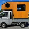 daihatsu hijet-truck 2007 -DAIHATSU 【土浦 4】--Hijet Truck TE-S210P--S210P-2112133---DAIHATSU 【土浦 4】--Hijet Truck TE-S210P--S210P-2112133- image 26