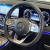 mercedes-benz e-class 2018 CFJ9847249 image 17