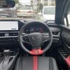 lexus ux 2023 CFJ1560493 image 18