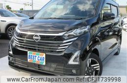 nissan dayz 2024 CFJ1739998