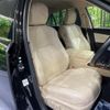 toyota crown-hybrid 2013 CFJ1787825 image 8