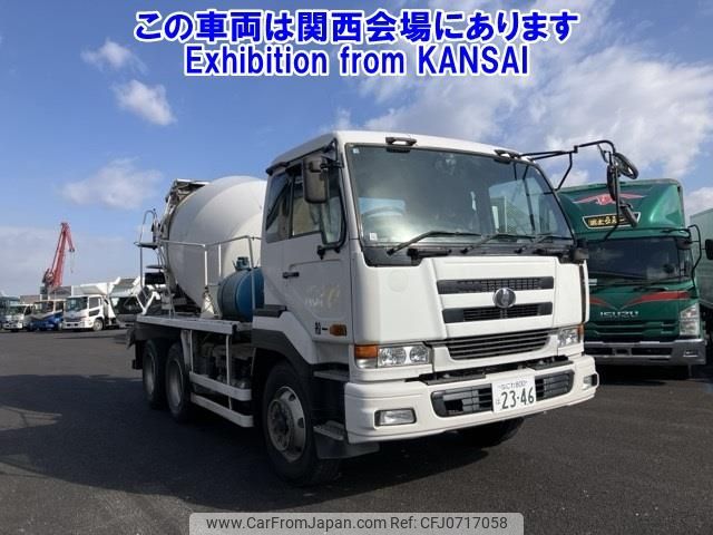 nissan big-thumb 2005 -NISSAN 【なにわ 800ﾊ2346】--Big Thumb CW48A-30956---NISSAN 【なにわ 800ﾊ2346】--Big Thumb CW48A-30956- image 1