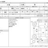 daihatsu sonica 2006 CFJ1667188 image 3