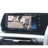bmw 2-series 2022 CFJ1692603 image 9