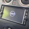 nissan note 2019 -NISSAN--Note DBA-E12--E12-626428---NISSAN--Note DBA-E12--E12-626428- image 3