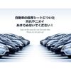 mini mini-others 2005 -BMW 【久留米 550ﾇ 358】--BMW Mini GH-RE16--WMWRE32020TK82175---BMW 【久留米 550ﾇ 358】--BMW Mini GH-RE16--WMWRE32020TK82175- image 9