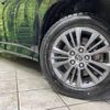 toyota voxy 2023 quick_quick_MZRA95W_MZRA95-0011624 image 14