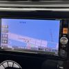 nissan dayz 2015 CFJ1768213 image 24