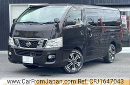 nissan caravan-van 2016 CFJ1647043
