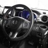 honda n-box-slash 2014 -HONDA 【熊谷 581ｱ8567】--N BOX SLASH DBA-JF2--JF2-7000050---HONDA 【熊谷 581ｱ8567】--N BOX SLASH DBA-JF2--JF2-7000050- image 13