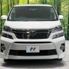 toyota vellfire 2014 -TOYOTA--Vellfire DBA-ANH20W--ANH20-8333148---TOYOTA--Vellfire DBA-ANH20W--ANH20-8333148- image 15