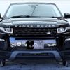 land-rover range-rover 2015 -ROVER--Range Rover LV2A--GH080384---ROVER--Range Rover LV2A--GH080384- image 15