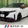 nissan aura 2023 CFJ1799891 image 1