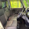 suzuki spacia 2020 CFJ1711780 image 8
