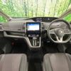 nissan serena 2018 -NISSAN--Serena DAA-GFC27--GFC27-083988---NISSAN--Serena DAA-GFC27--GFC27-083988- image 2