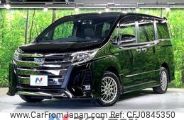 toyota noah 2020 quick_quick_ZWR80W_ZWR80-0435005