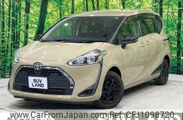 toyota sienta 2021 -TOYOTA--Sienta 5BA-NSP170G--NSP170-7287397---TOYOTA--Sienta 5BA-NSP170G--NSP170-7287397-