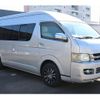 toyota regiusace-van 2008 GOO_JP_700090122730241106001 image 78