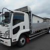 isuzu forward 2015 -ISUZU--Forward LKG-FTR90S2--FTR90-7004561---ISUZU--Forward LKG-FTR90S2--FTR90-7004561- image 1