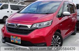 honda freed 2021 -HONDA--Freed GB7--GB7-3146012---HONDA--Freed GB7--GB7-3146012-