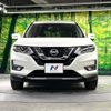 nissan x-trail 2020 -NISSAN--X-Trail DAA-HT32--HT32-157337---NISSAN--X-Trail DAA-HT32--HT32-157337- image 15