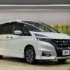 nissan serena 2017 -NISSAN--Serena DAA-GFC27--GFC27-037211---NISSAN--Serena DAA-GFC27--GFC27-037211- image 18