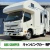 toyota camroad 2023 CFJ1709871 image 1