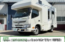 toyota camroad 2023 CFJ1709871