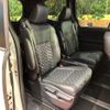 toyota voxy 2024 -TOYOTA--Voxy 6BA-MZRA90W--MZRA90-0092954---TOYOTA--Voxy 6BA-MZRA90W--MZRA90-0092954- image 11