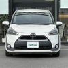 toyota sienta 2015 -TOYOTA--Sienta DBA-NSP170G--NSP170-7008288---TOYOTA--Sienta DBA-NSP170G--NSP170-7008288- image 22