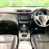 nissan x-trail 2014 -NISSAN--X-Trail DBA-NT32--NT32-507562---NISSAN--X-Trail DBA-NT32--NT32-507562- image 2