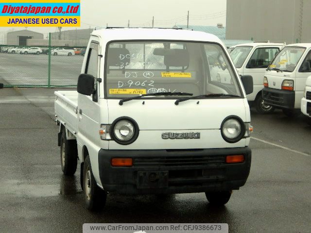 suzuki carry-truck 1995 No.15247 image 1