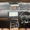 lexus nx 2024 CFJ1648225 image 3