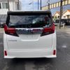 toyota alphard 2015 quick_quick_AGH30W_AGH30-0044391 image 13