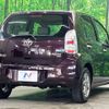 toyota passo 2010 -TOYOTA--Passo DBA-KGC35--KGC35-0002803---TOYOTA--Passo DBA-KGC35--KGC35-0002803- image 17