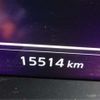 nissan x-trail 2024 CFJ1581360 image 45