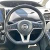 nissan serena 2021 quick_quick_GFC27_GFC27-236823 image 12