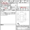 daihatsu taft 2021 quick_quick_6BA-LA900S_LA900S-0047466 image 19