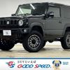 suzuki jimny 2022 -SUZUKI--Jimny 3BA-JB64W--JB64W-273047---SUZUKI--Jimny 3BA-JB64W--JB64W-273047- image 1