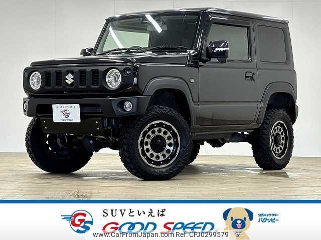 suzuki jimny 2022 -SUZUKI--Jimny 3BA-JB64W--JB64W-273047---SUZUKI--Jimny 3BA-JB64W--JB64W-273047- image 1